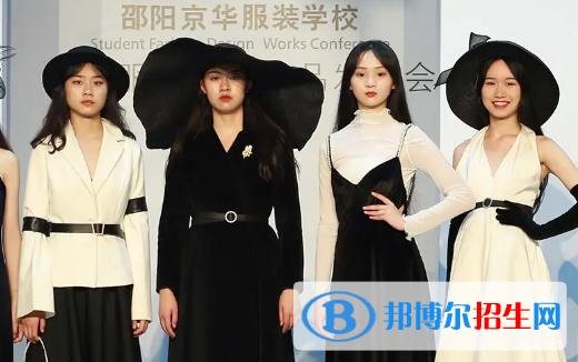 湖南2023年有什么中專(zhuān)學(xué)校就業(yè)比較好