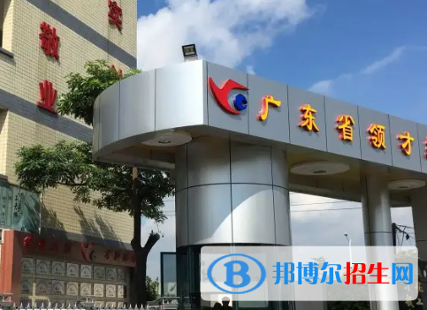 廣東2023年中專和計算機學校哪個更好