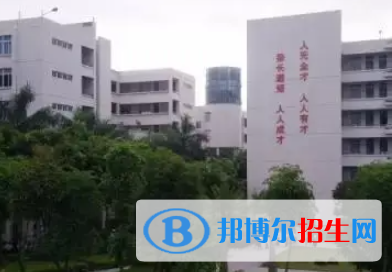 廣東2023年中專(zhuān)和計(jì)算機(jī)學(xué)校哪個(gè)好