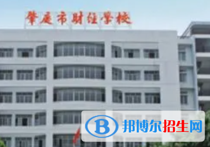 廣東2023年中專職高計(jì)算機(jī)學(xué)校哪個(gè)好