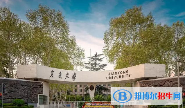 2023內(nèi)蒙古理科575分左右能上什么好大學（本省大學+外省大學）