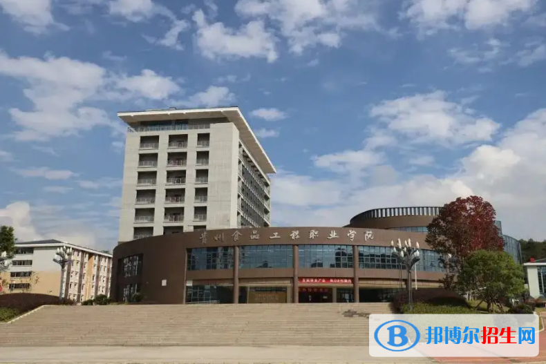 2023貴州文科260分左右能上什么好大學(xué)（本省大學(xué)+外省大學(xué)）