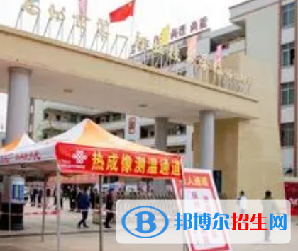 廣東2023年上哪種計(jì)算機(jī)學(xué)校比較好