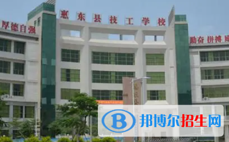 廣東2023年上哪種計(jì)算機(jī)學(xué)校比較好
