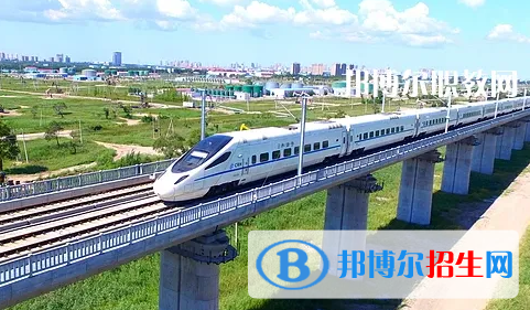 貴州2023年鐵路學校好找工作嗎