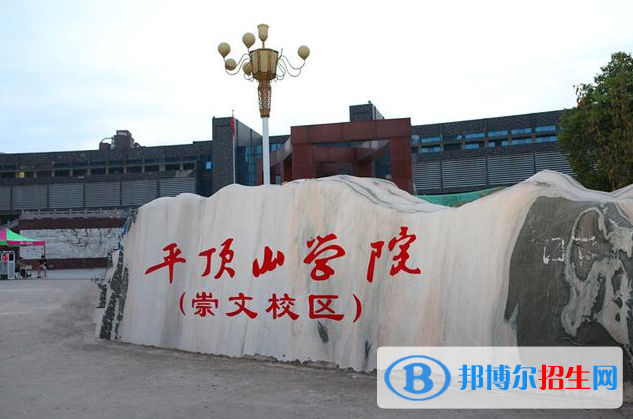 2023河南理科440分左右能上什么好大學（本省大學+外省大學）