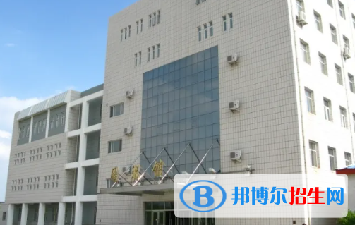 大慶醫(yī)學(xué)高等?？茖W(xué)校是大專還是中專(大慶醫(yī)學(xué)高等?？茖W(xué)校)