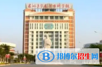 泉州醫(yī)學(xué)高等?？茖W(xué)校是大專還是中專（泉州醫(yī)學(xué)高等?？茖W(xué)校）