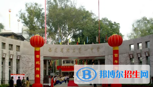 2023龍巖優(yōu)秀高中學校名單（附排名）