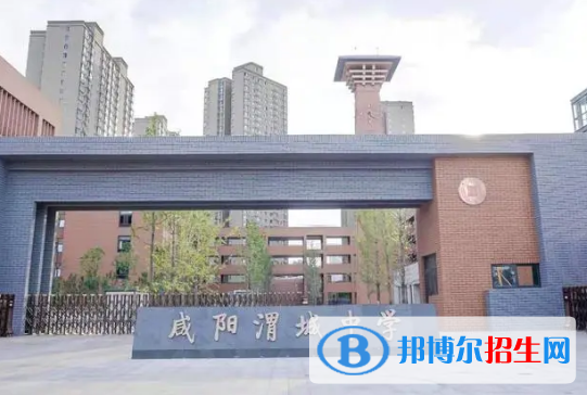 2023咸陽(yáng)各區(qū)重點(diǎn)高中學(xué)校名單及排名表
