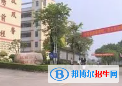 廣東2023年哪所職業(yè)技術計算機學校好