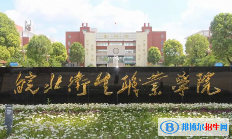 2023安徽文科270分左右能上什么好大學（本省大學+外省大學）