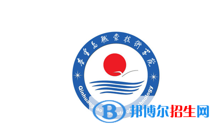 2023秦皇島職業(yè)技術(shù)學(xué)院單招專業(yè)有哪些？