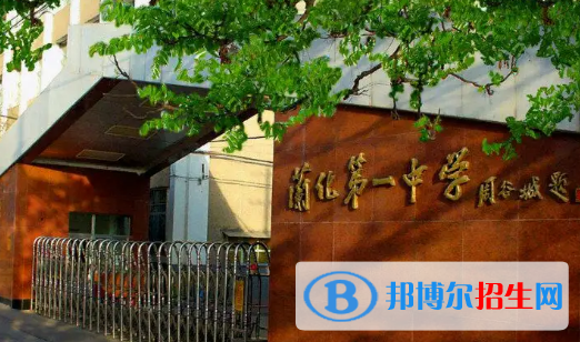 2023甘肅各區(qū)重點高中學(xué)校名單及排名表