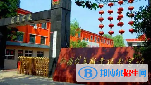 2023山西信息職業(yè)技術(shù)學院單招專業(yè)有哪些？