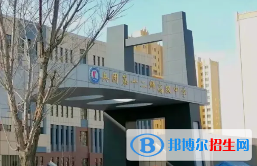 2023新疆各區(qū)重點高中學校名單及排名表