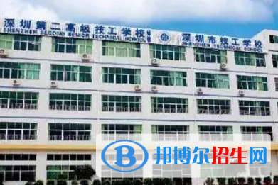 廣東2023年哪里有好計算機學校