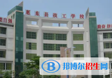 廣東2023年計算機學校哪里的好