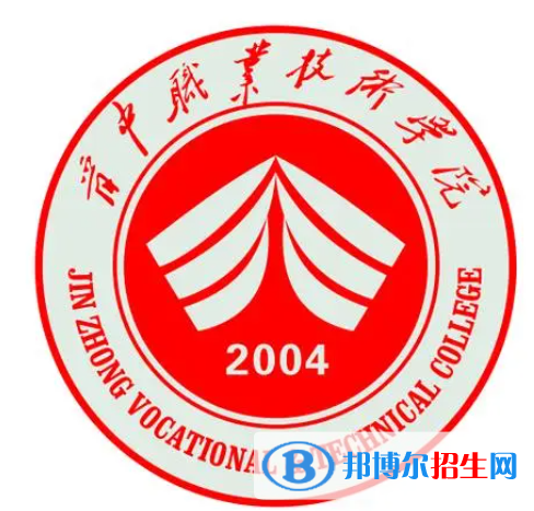 2023年晉中職業(yè)技術(shù)學(xué)院?jiǎn)握袑?zhuān)業(yè)有哪些？