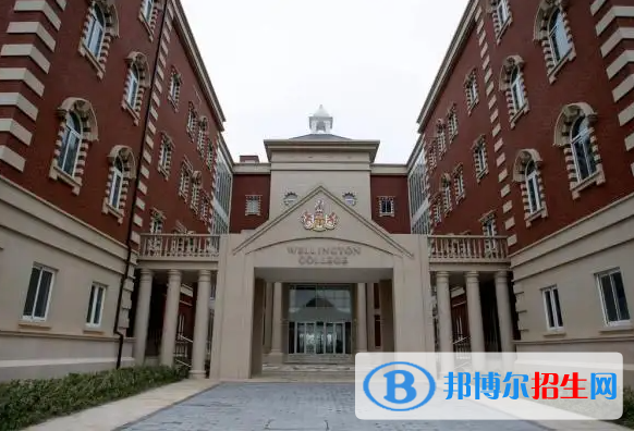 上?；蒽`頓國際學(xué)校2023年招生政策2