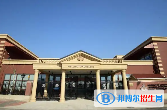 上?；蒽`頓國際學(xué)校2023年入學(xué)考試
