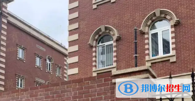 上?；蒽`頓國際學(xué)校2023年學(xué)費標準2