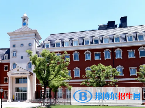 上?；蒽`頓國際學(xué)校怎么樣2