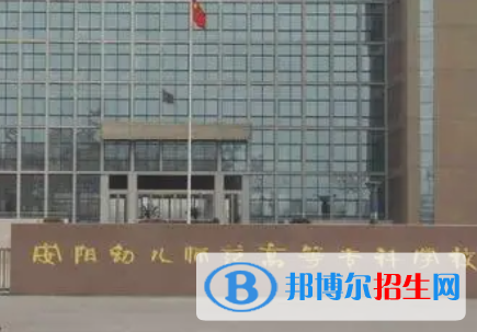 安陽幼兒師范高等?？茖W(xué)校是大專還是中專（安陽幼兒師范高等?？茖W(xué)校）