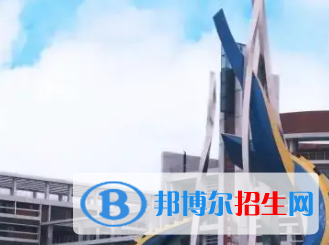 廣東工貿(mào)職業(yè)技術學院是大專還是中專（廣東工貿(mào)職業(yè)技術學院）