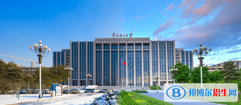 2023河北歷史類(lèi)615分左右能上什么好大學(xué)（本省大學(xué)+外省大學(xué)）