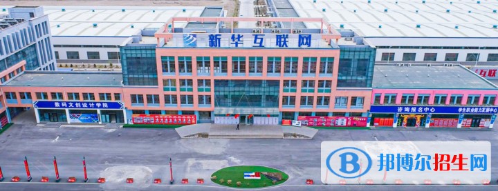 蘭州2023年女生上什么計(jì)算機(jī)學(xué)校好
