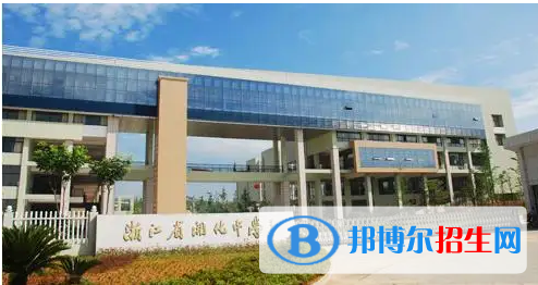 2023衢州各區(qū)重點高中學校名單及排名表