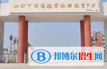 廣東2023年職業(yè)技術(shù)計算機學(xué)校什么專業(yè)好