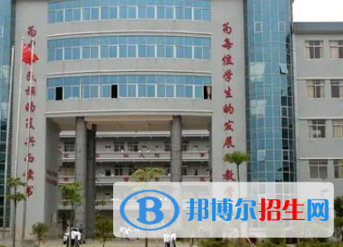 廣東2023年什么職業(yè)技術(shù)計算機學(xué)校好