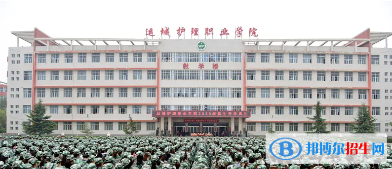 2023山西文科265分左右能上什么好大學（本省大學+外省大學）