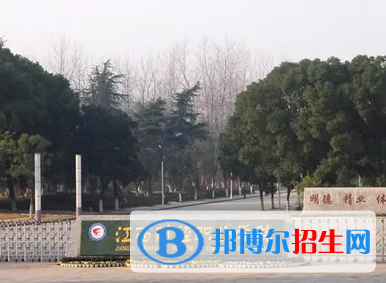 2023年江西財(cái)經(jīng)職業(yè)學(xué)院單招專業(yè)有哪些？