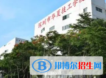 廣東2023年什么計(jì)算機(jī)學(xué)校專業(yè)好