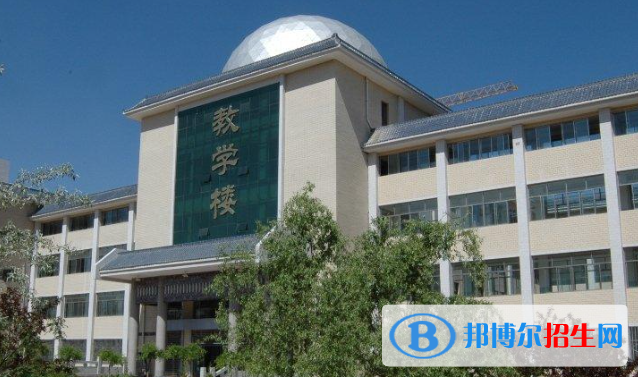 靜寧縣第一中學(xué)2023年學(xué)費(fèi)、收費(fèi)多少 
