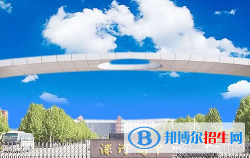2023漯河各區(qū)重點(diǎn)高中學(xué)校名單及排名表