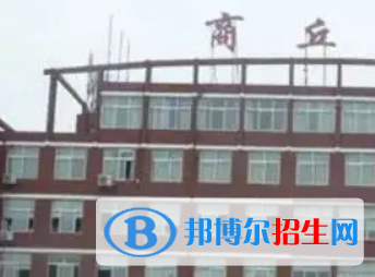 河南2023年好點的衛(wèi)校