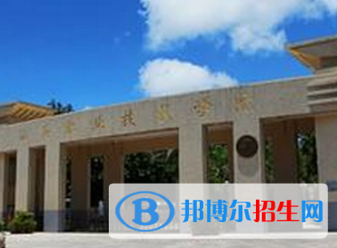 汕頭職業(yè)技術學院是大專還是中專（汕頭職業(yè)技術學院）