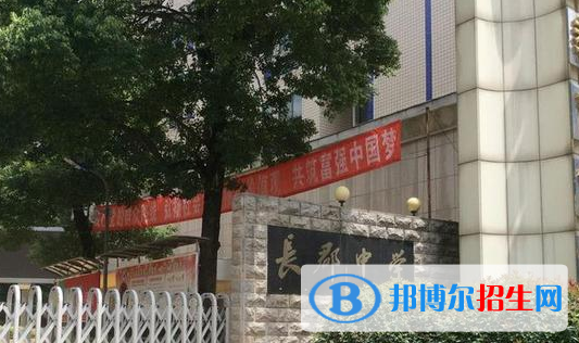 2023湖南各區(qū)重點高中學(xué)校名單及排名表