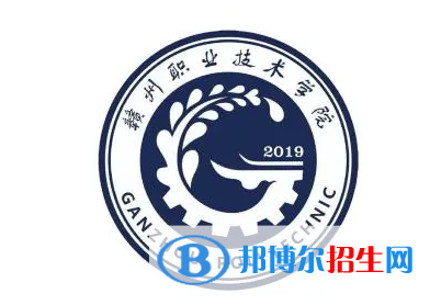 2023年贛州職業(yè)技術(shù)學(xué)院單招專業(yè)有哪些？