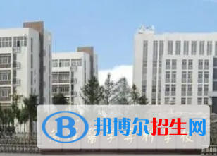 菏澤醫(yī)學(xué)?？茖W(xué)校是大專還是中專（菏澤醫(yī)學(xué)?？茖W(xué)校）