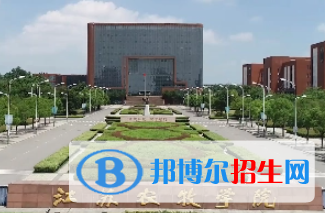 江蘇農(nóng)牧科技職業(yè)學(xué)院是大專還是中專(江蘇農(nóng)牧科技職業(yè)學(xué)院)