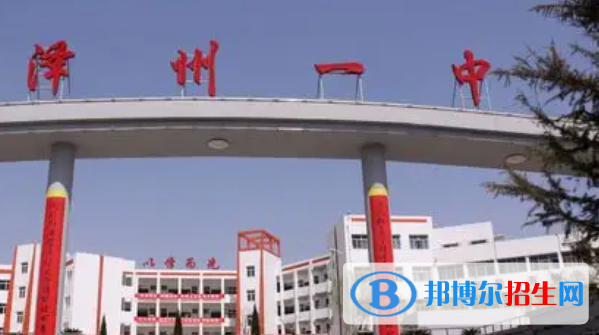 澤州中考2022錄取分?jǐn)?shù)線
