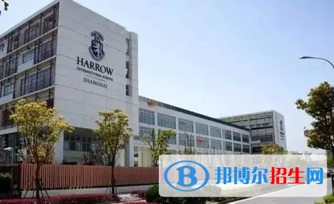 上海西華國際學(xué)校2023年報名時間2