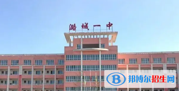 潞城中考2022錄取分數(shù)線