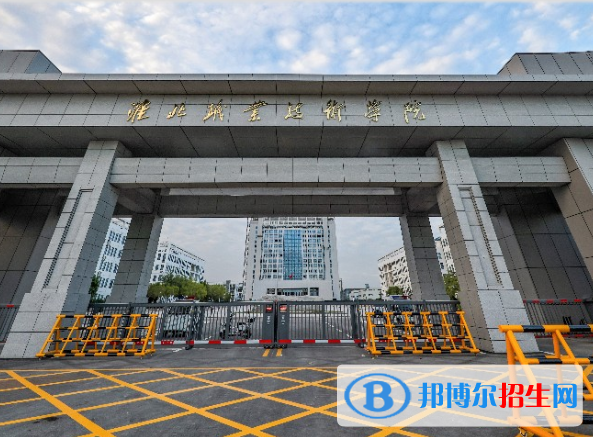 2023淮北公辦?？茖W(xué)校一覽表