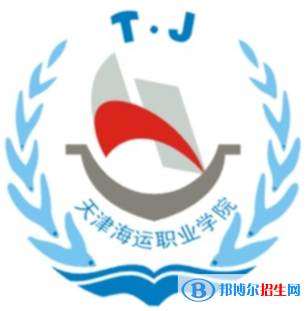 開(kāi)設(shè)輪機(jī)工程技術(shù)專(zhuān)業(yè)的大學(xué)有哪些？